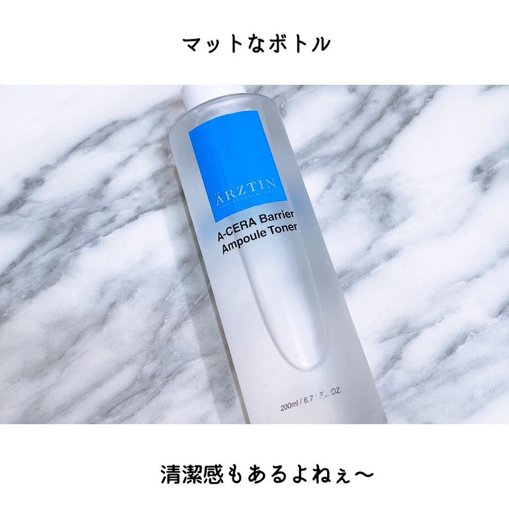 A-セラーバリアーセラムトナー /エルツティン/化粧水を使ったクチコミ（3枚目）