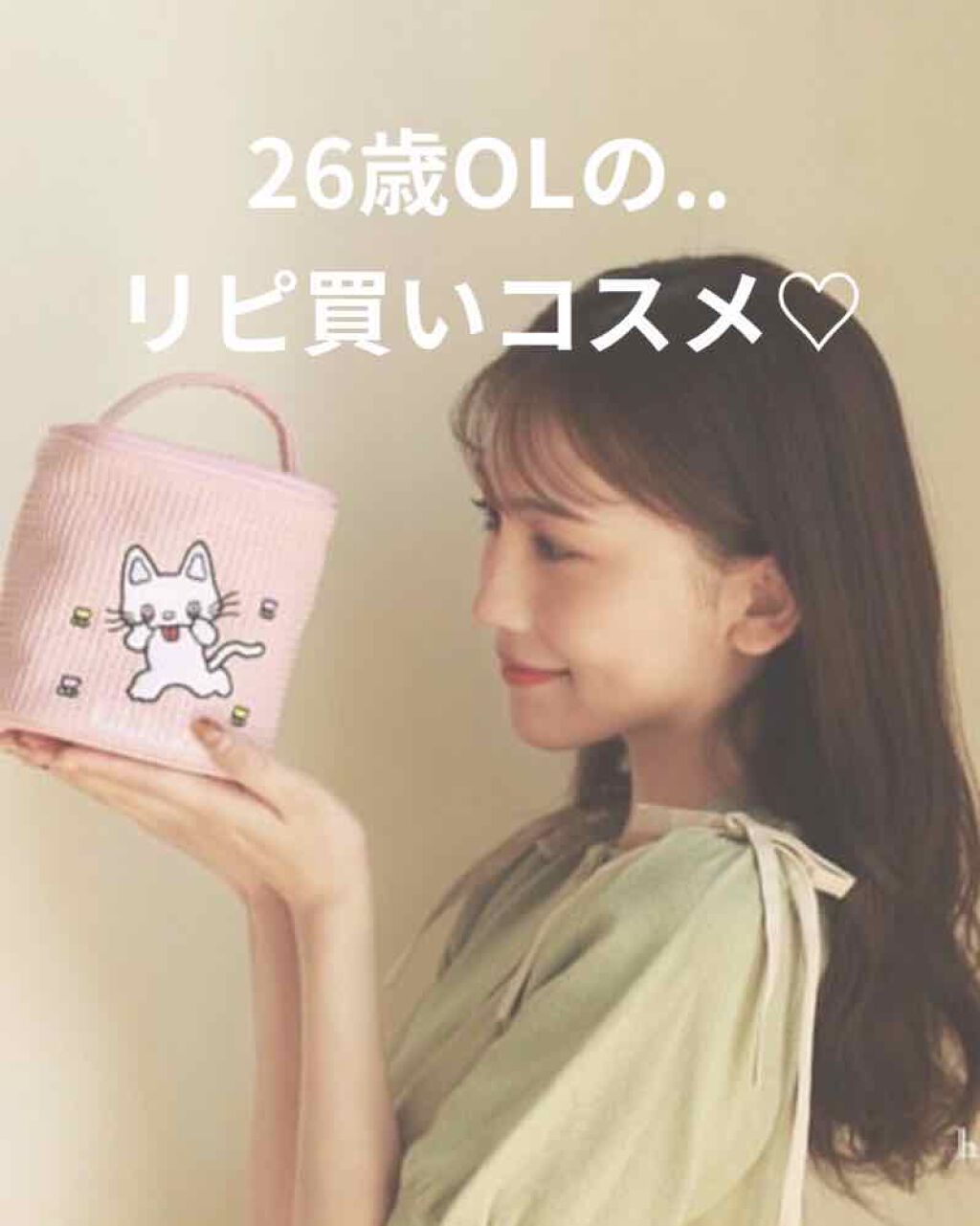 カラーリングアイブロウ/ヘビーローテーション/眉マスカラを使ったクチコミ(1枚目)