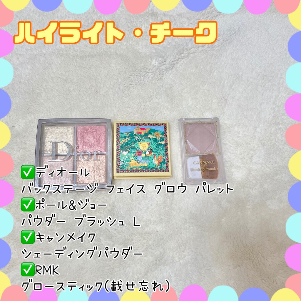 ザ・タイムR デイエッセンススティック/IPSA/美容液を使ったクチコミ(5枚目)