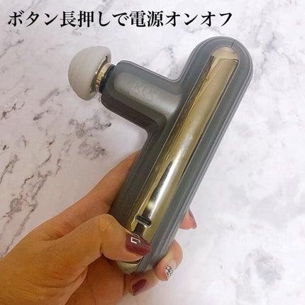 筋膜リリースガン/KLK/マッサージガンを使ったクチコミ(7枚目)