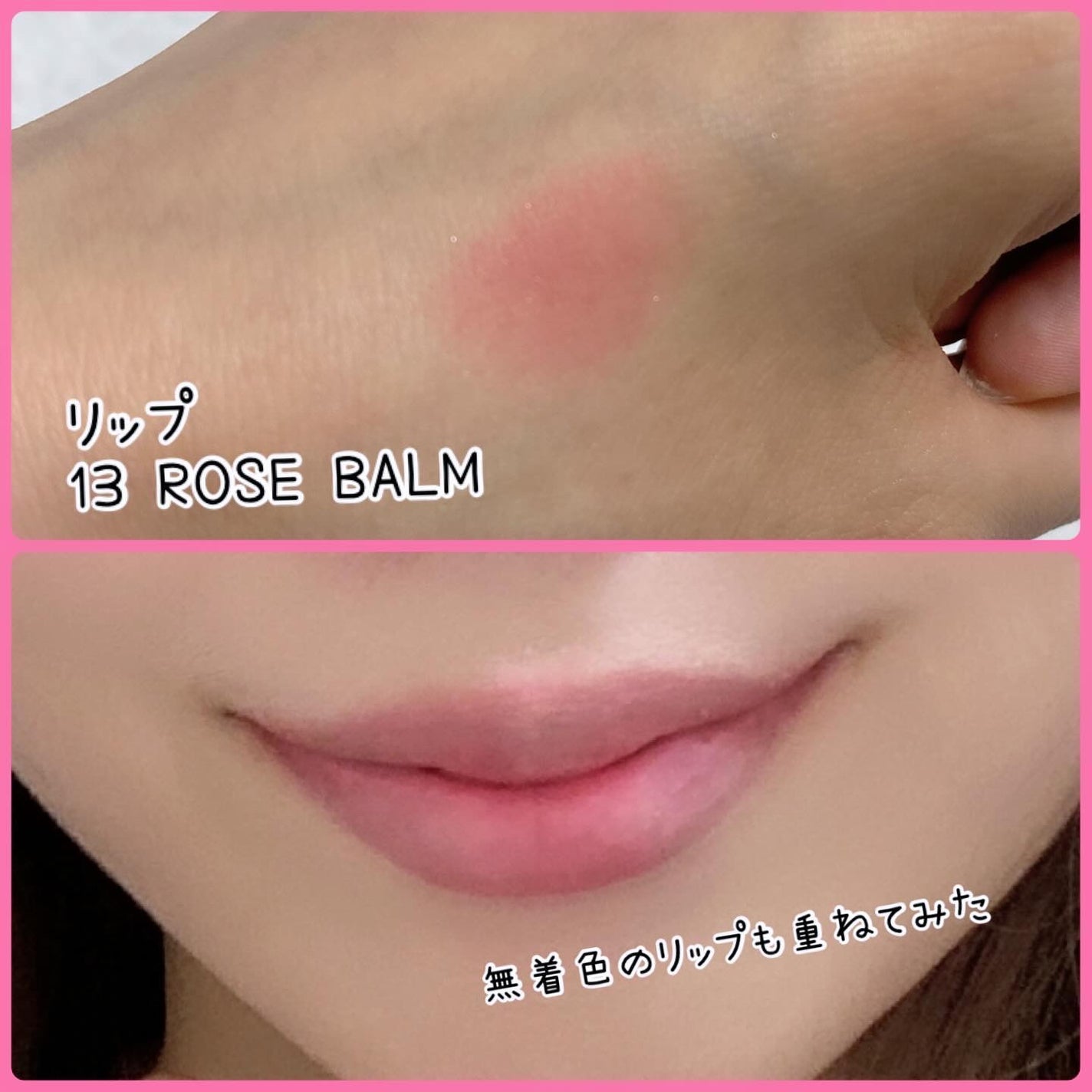 ソフトブラーリングアイパレット/wakemake/アイシャドウパレットを使ったクチコミ(5枚目)