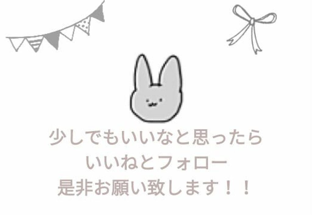 かっさプレート/DAISO/かっさプレートを使ったクチコミ（3枚目）