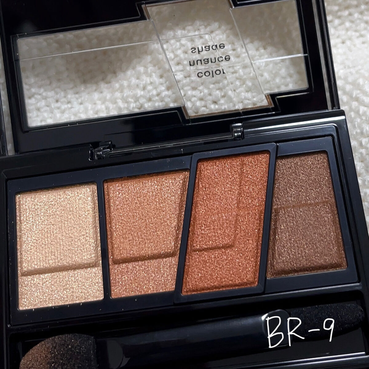 デザイニングブラウンアイズ/KATE/アイシャドウパレットを使ったクチコミ（2枚目）