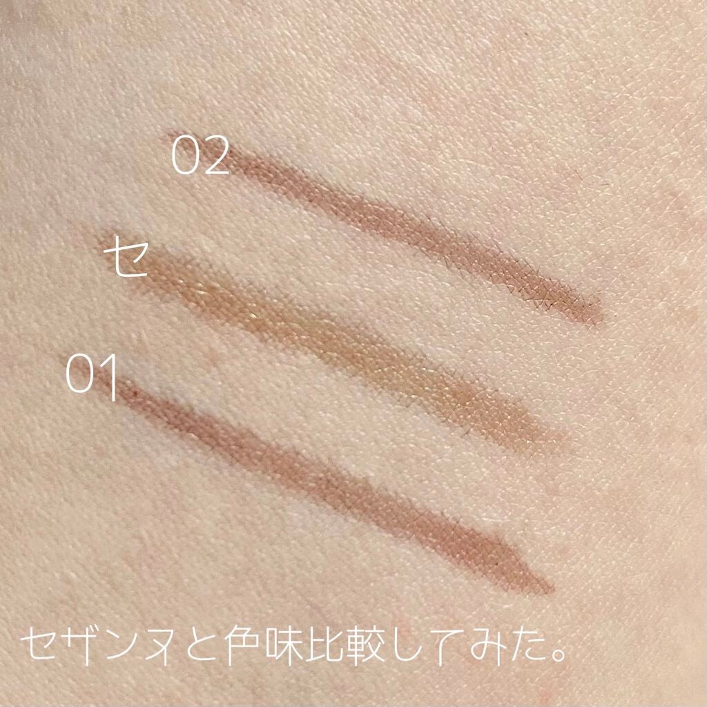 描くふたえアイライナー/CEZANNE/リキッドアイライナーを使ったクチコミ(4枚目)