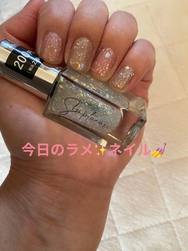 今日の\ネイル投稿💅/ラメ気分✨✨/

ちょっと前に購入した。
ダイソーネイル💅を重ねて全部ラメラメ✨✨
してみました。
✼••┈┈••✼••┈┈••✼••┈┈••✼••┈┈••✼

左から、DAISO