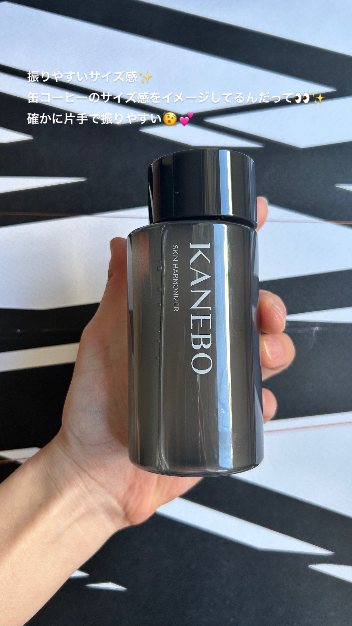 スキン ハーモナイザー/KANEBO/化粧水を使ったクチコミ(6枚目)