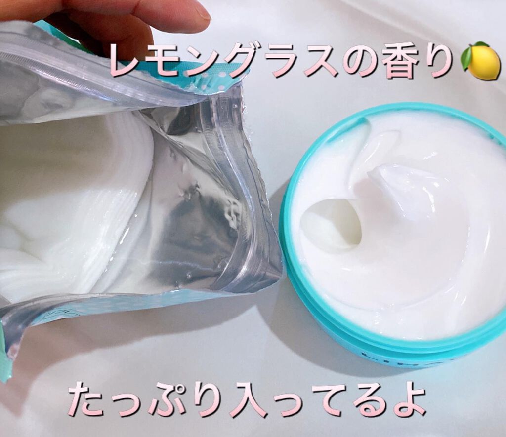 モイストリペアマスク/LIHAW/シートマスク・パックを使ったクチコミ(4枚目)