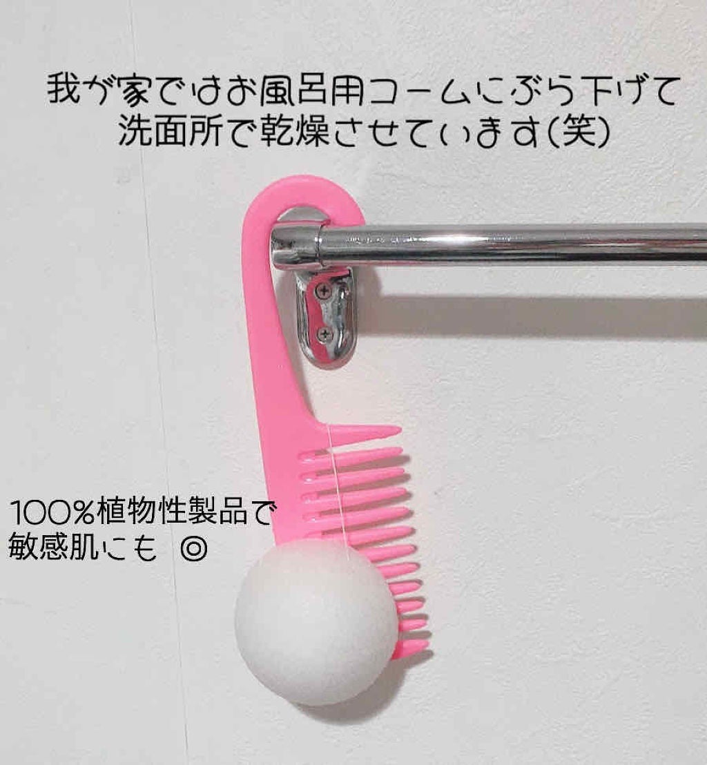 ヘアブラシ/DAISO/ヘアブラシを使ったクチコミ(2枚目)