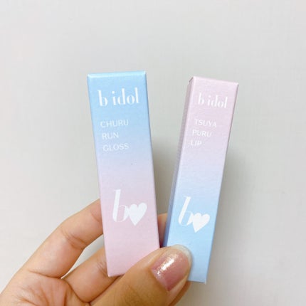 つやぷるリップR/b idol/口紅を使ったクチコミ(5枚目)