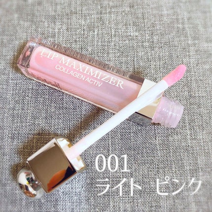 【旧】ディオール アディクト リップ マキシマイザー/Dior/リップグロスを使ったクチコミ(2枚目)