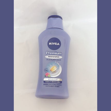 プレミアムボディミルク ホワイトニング【医薬部外品】		/ニベア/ボディミルクを使ったクチコミ(1枚目)