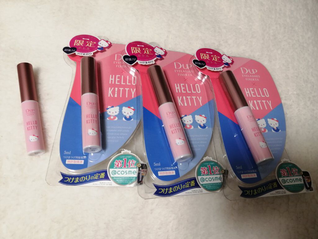 アイラッシュフィクサーEX 552/D-UP/つけまつげを使ったクチコミ（1枚目）