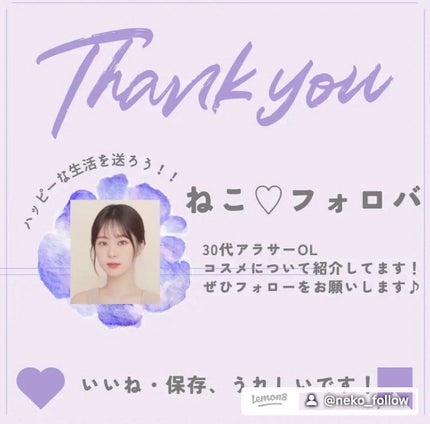 リアルックミラー/ロージーローザ/その他化粧小物を使ったクチコミ(2枚目)