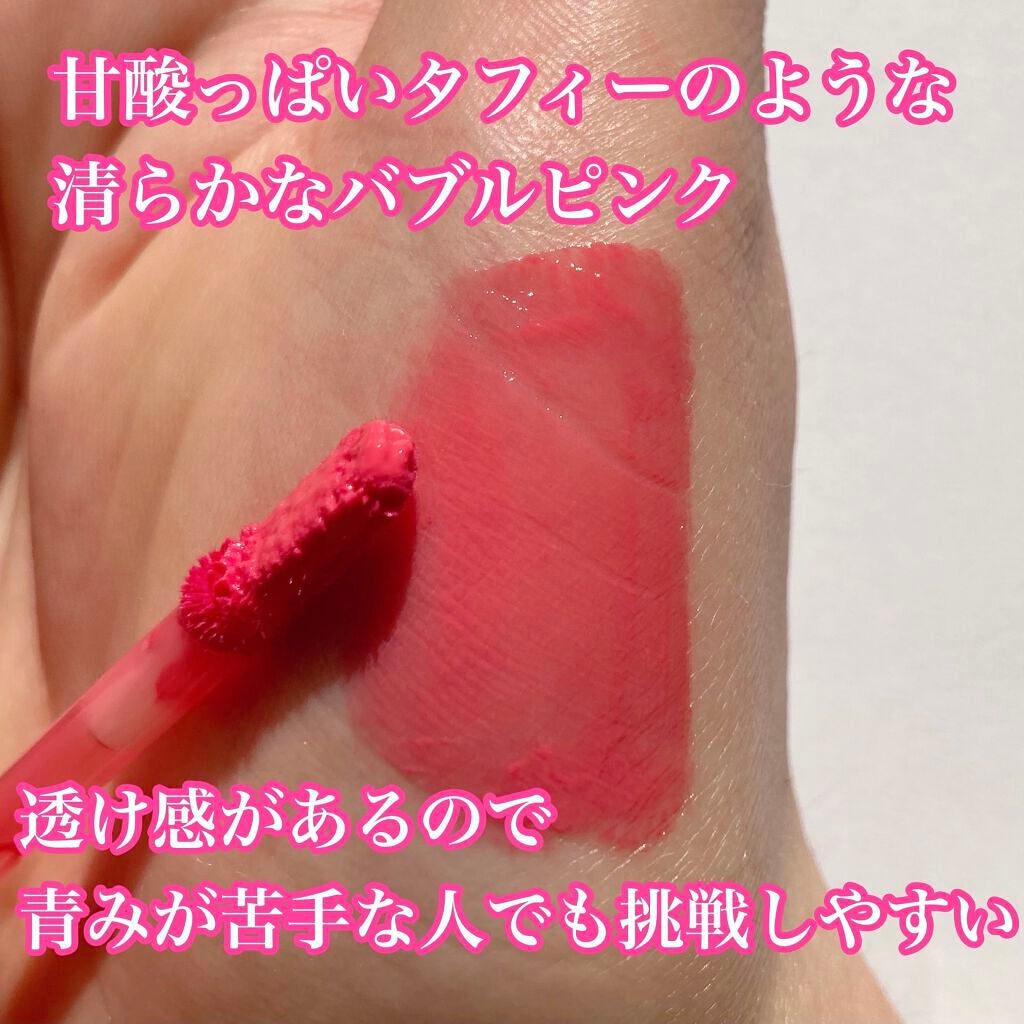 デュイフルウォーターティント/rom&nd/リップティントを使ったクチコミ(4枚目)