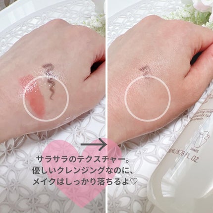 ラクトソイセバム&ブラックヘッドクレンジングオイル/SOME BY MI/オイルクレンジングを使ったクチコミ(4枚目)