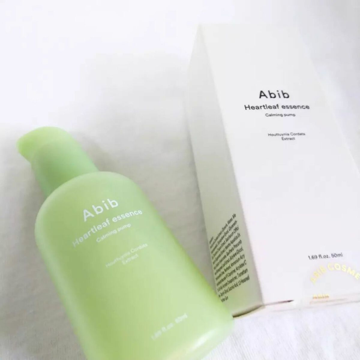 マスクに...夏の暑さに...と
ニキビでお悩みの方におすすめな
肌の油分バランスを整えてくれる美容液🙏

2021年オリーブヤングアワード
トレンド部門受賞のアイテムと言うこともあり
見かけたことがある方も多いのでは無いでしょうか☺️
