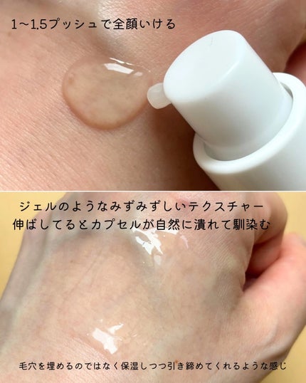 フィグスクラブマスク/I'm from/スクラブ・ゴマージュを使ったクチコミ(7枚目)