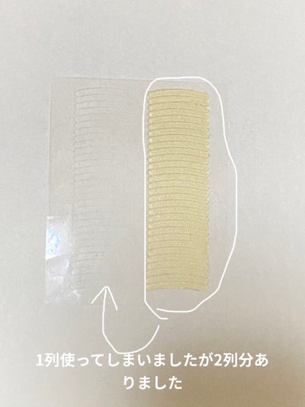 LJ 二重テープ ヌーディポイント/LOUJENE/二重まぶた用アイテムを使ったクチコミ(4枚目)