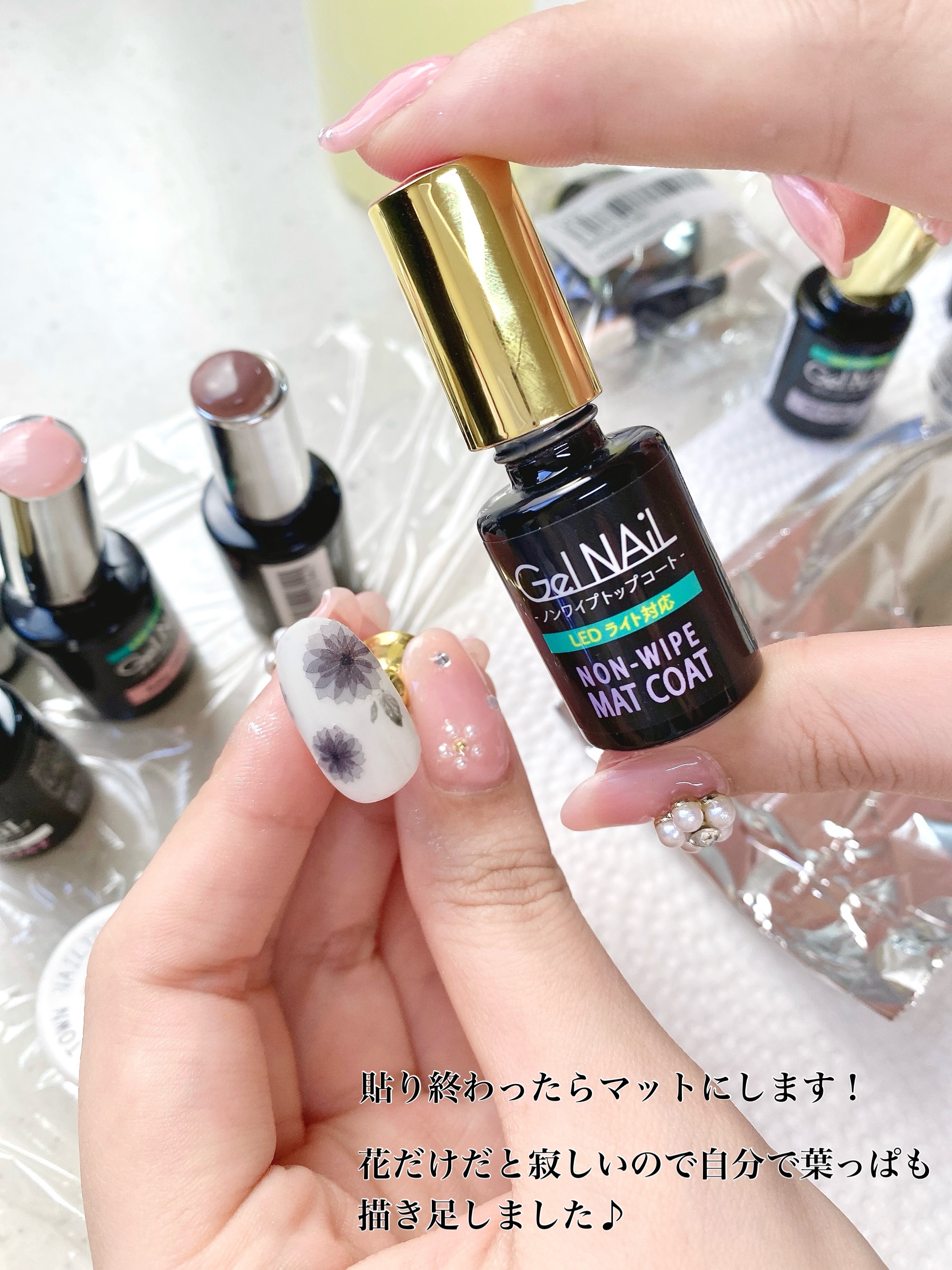 ネイルシール/セリア/ネイルシールを使ったクチコミ（3枚目）
