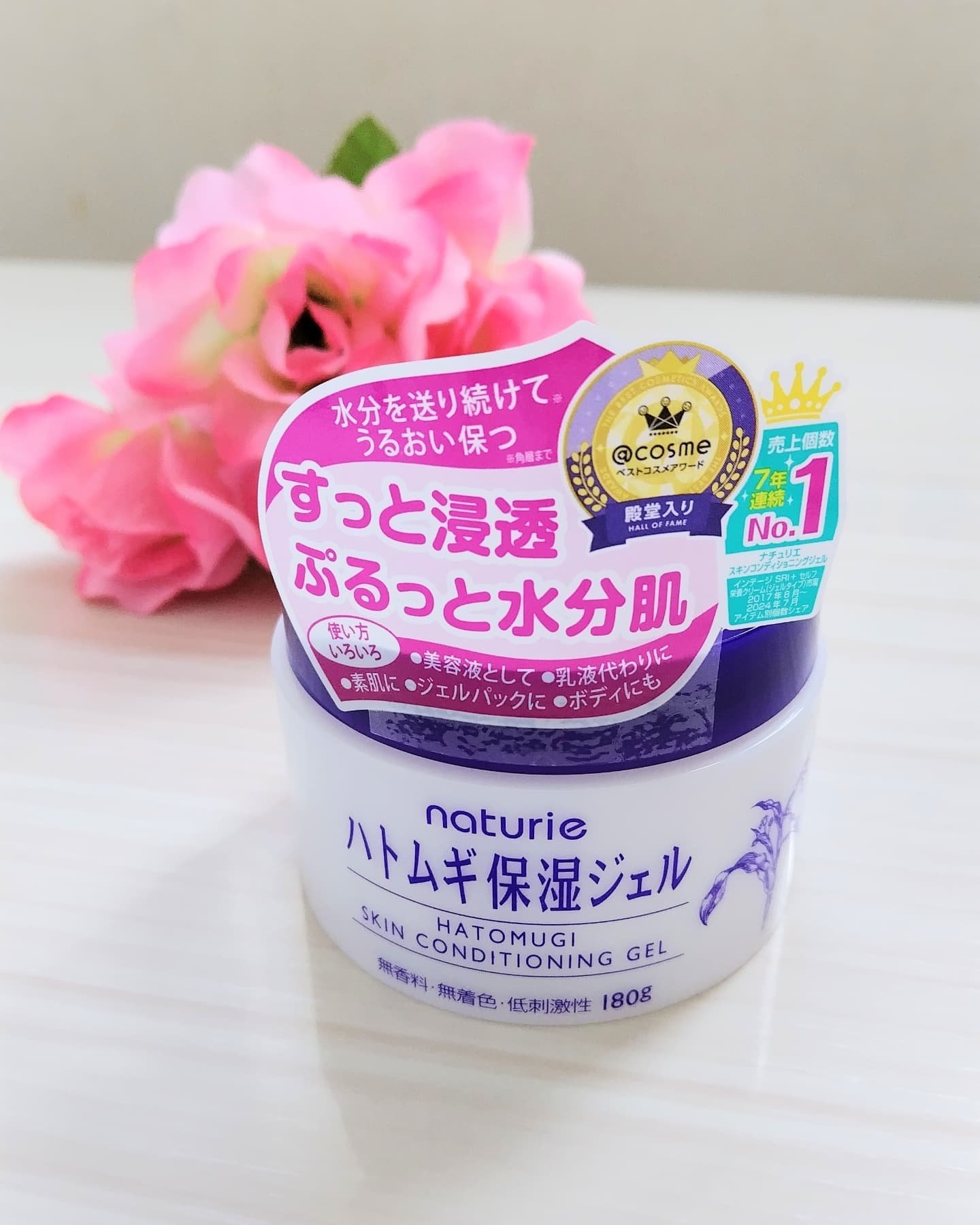 を使ったクチコミ（3枚目）