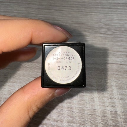 スキンシンクロルージュ/コフレドール/口紅を使ったクチコミ(4枚目)