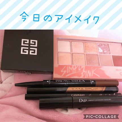 プロ アイ パレット/CLIO/アイシャドウパレットを使ったクチコミ(1枚目)