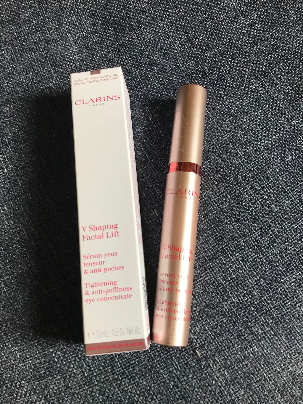 グラン アイ セラム V/CLARINS/アイケア・アイクリームを使ったクチコミ(1枚目)