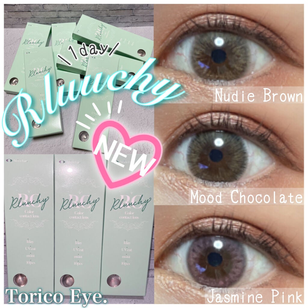 Rluuchy Oneday/Torico Eye./カラーコンタクトレンズを使ったクチコミ(1枚目)