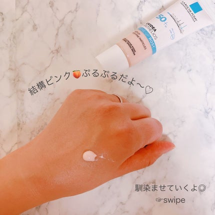 UVイデア XL プロテクショントーンアップ ローズ/ラ ロッシュ ポゼ/日焼け止めクリームを使ったクチコミ(2枚目)