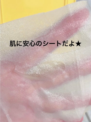 セレクション ハリシング ハニーケア マスク/JMsolution-japan edition-/シートマスク・パックを使ったクチコミ（2枚目）