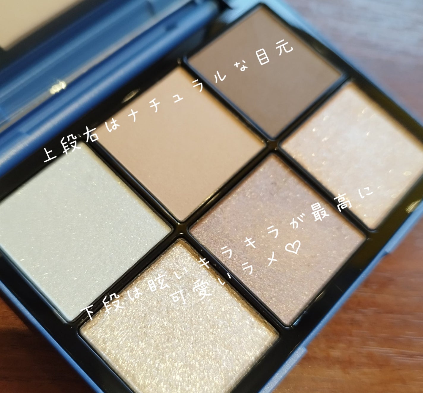 Spica on LIPS 「こんばんは🌛spicamaruです🌟̖́-今日からクリスマスコ..」(2枚目)