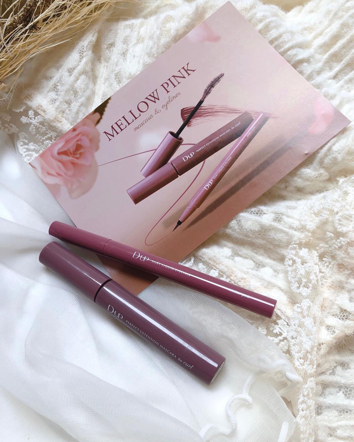 パーフェクトエクステンション マスカラ for カール/D-UP/マスカラを使ったクチコミ(8枚目)