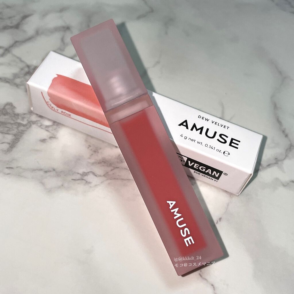 デューティント/AMUSE/リップティントを使ったクチコミ（2枚目）
