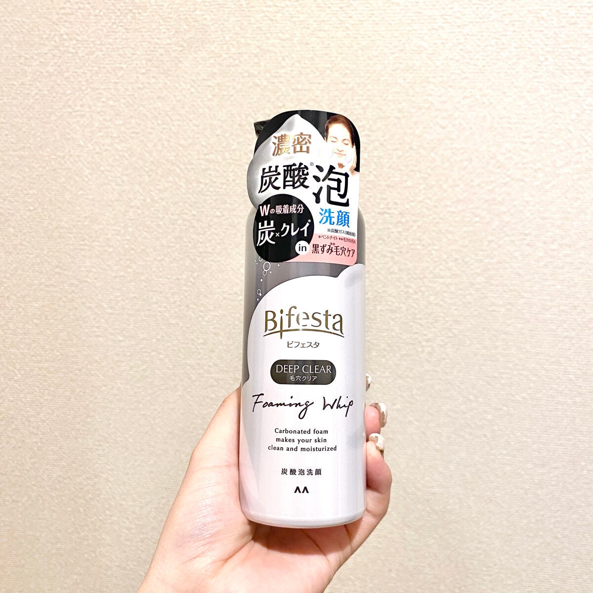 泡洗顔 ディープクリア/ビフェスタ/泡洗顔を使ったクチコミ(1枚目)