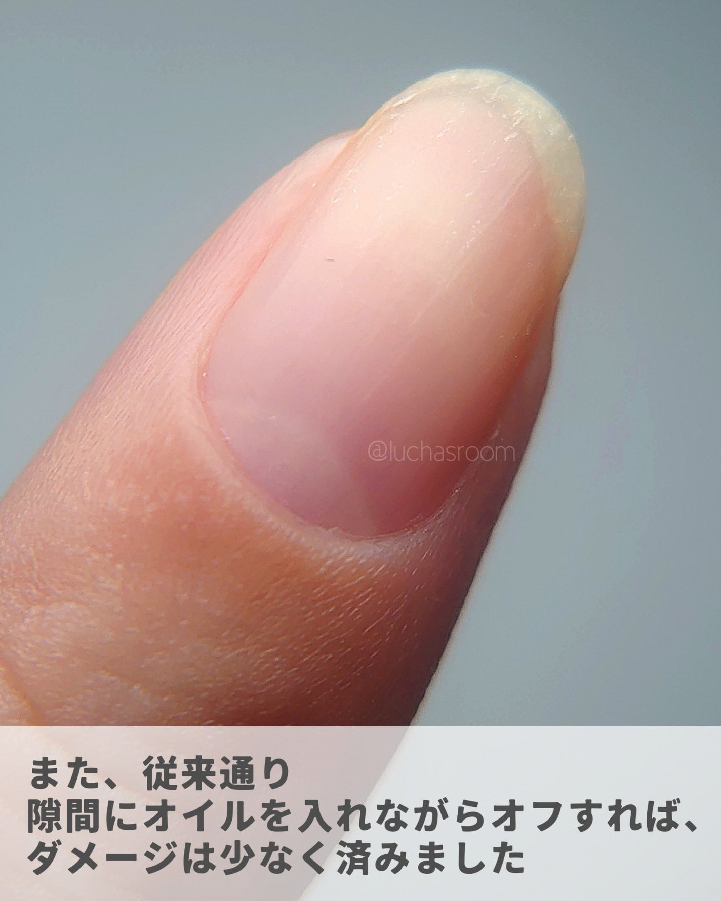 PEELBASE/SHINYGELMio/ジェルネイルを使ったクチコミ(5枚目)