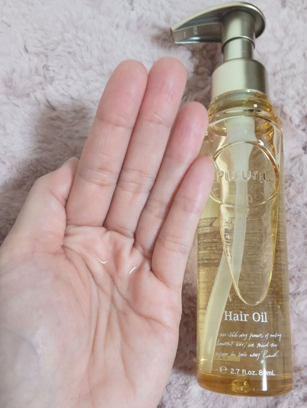 プルント ディープモイスト美容液ヘアオイル/Purunt./ヘアオイルを使ったクチコミ(2枚目)