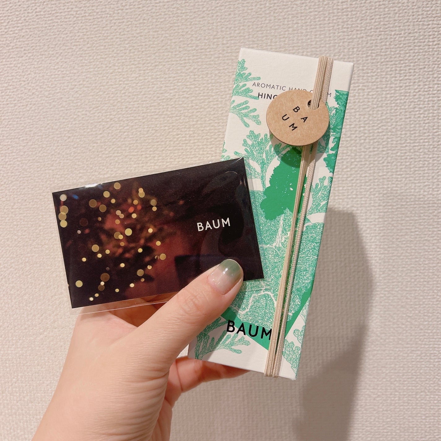 バウム アロマティック ハンドクリーム 5 ヒノキフォレスト/BAUM/ハンドクリームを使ったクチコミ(3枚目)