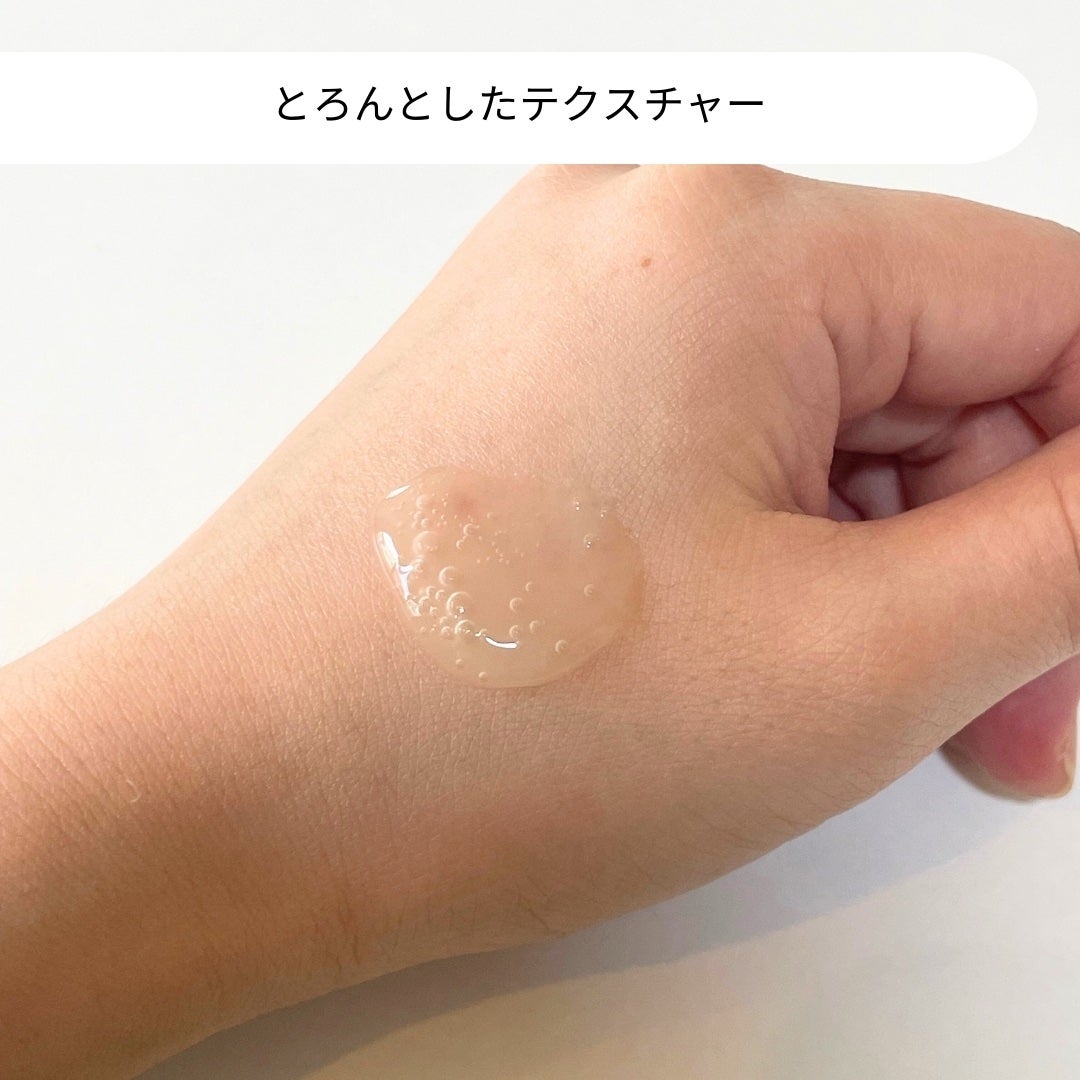 セルメイジング ビタC ブライトニングアンプル/Torriden/美容液を使ったクチコミ(4枚目)