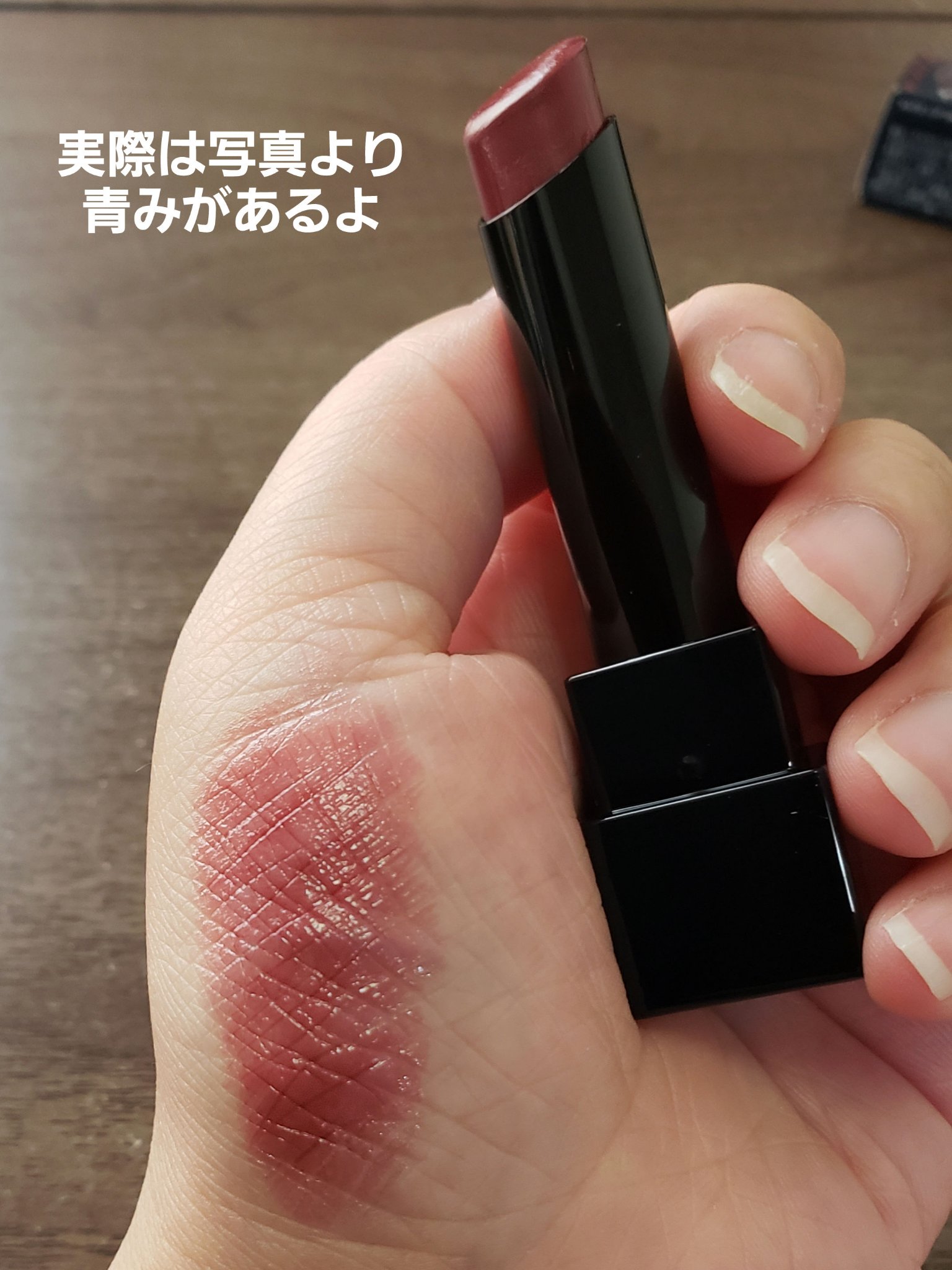 ケイト リップモンスター/KATE/口紅を使ったクチコミ（3枚目）