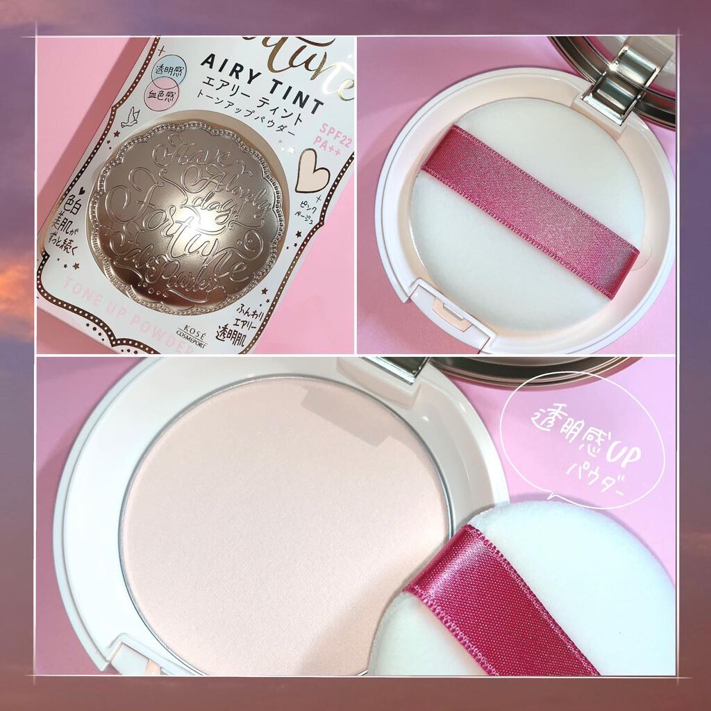 ゆっちゃん on LIPS 「まだ間に合う❕ドンキ福袋❕@donki_jp。*⑅୨୧┈┈┈┈..」(4枚目)