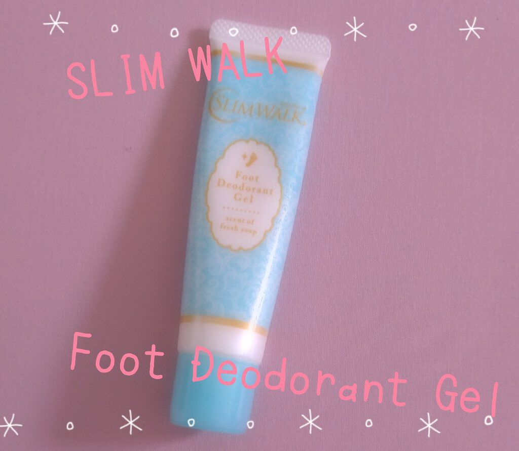 【薬用】足のデオドラントジェル 足指・足裏用(フレッシュソープの香り)/SLIMWALK/デオドラント・制汗剤を使ったクチコミ（1枚目）