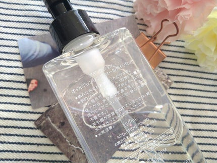 オイルクレンジング オールデイリセット/ADDICTION/オイルクレンジングを使ったクチコミ(5枚目)