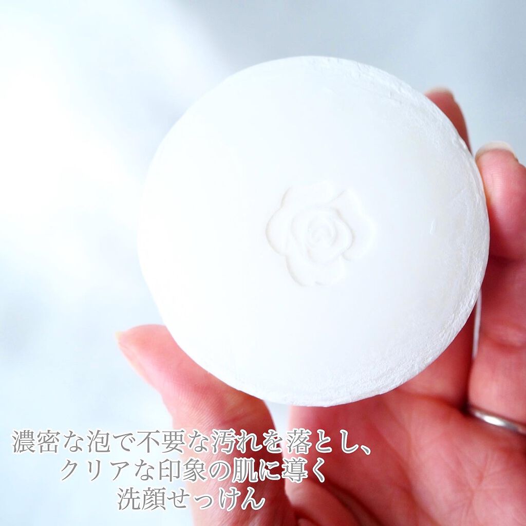 リッチソープ/CLESCIENCE Beaute/洗顔石鹸を使ったクチコミ（2枚目）