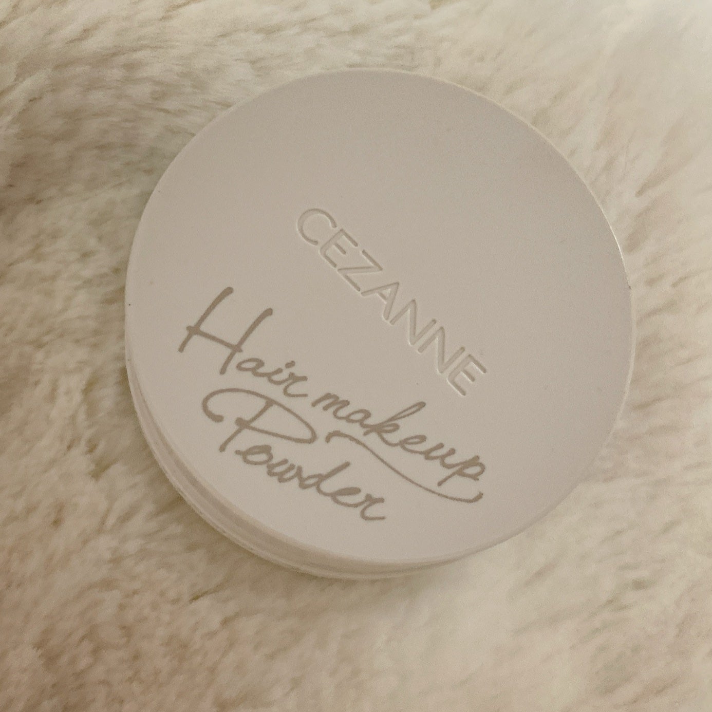 スーパーハードジェル/UNO/ヘアジェルを使ったクチコミ(7枚目)