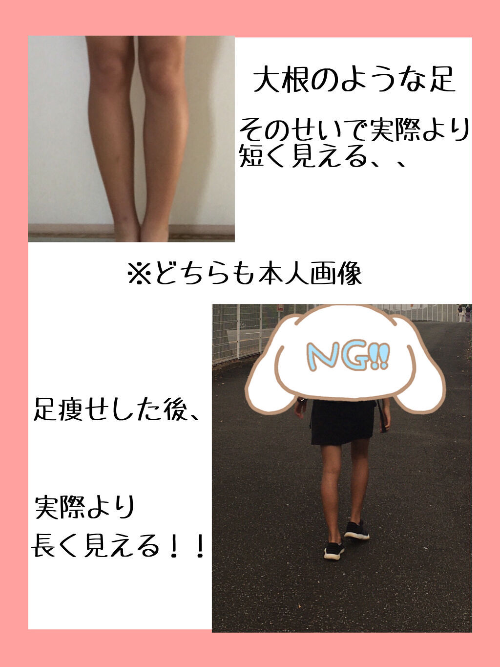 寝ながらメディキュット スパッツ 骨盤テーピング/メディキュット/着圧ソックス・レギンスを使ったクチコミ（3枚目）