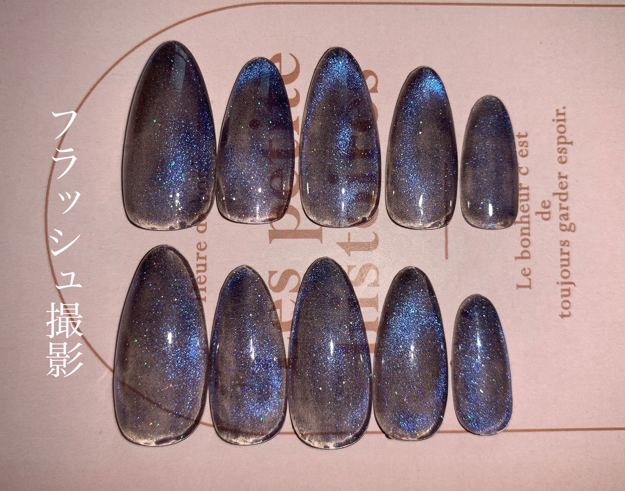 ノンワイプトップコート/セリア/ジェルネイルを使ったクチコミ（3枚目）