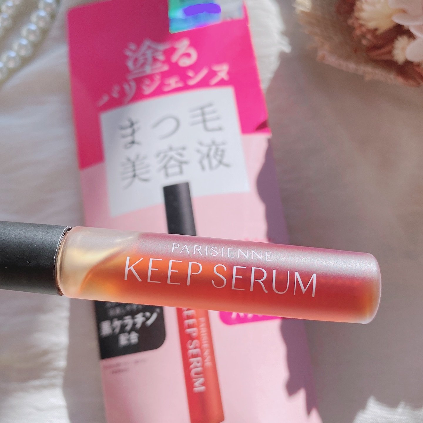 パリジェンヌ キープセラム [まつ毛美容液]/Paris./まつげ美容液を使ったクチコミ（2枚目）