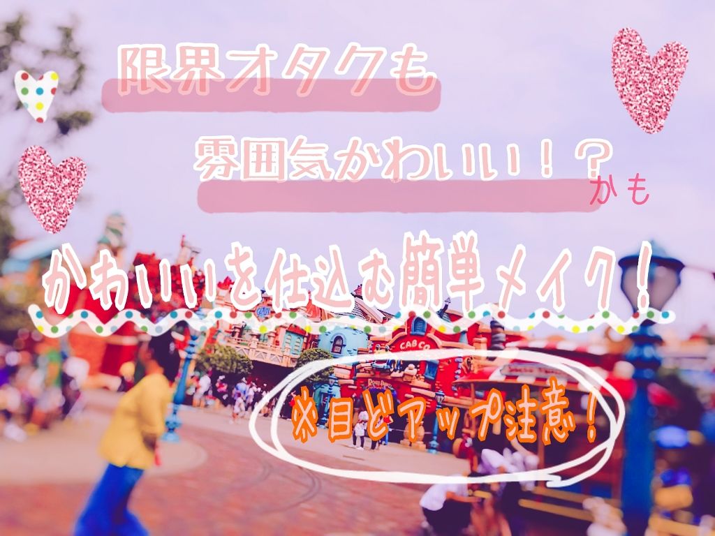 ナチュラル チークN/CEZANNE/パウダーチークを使ったクチコミ（1枚目）