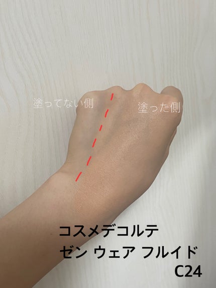 ゼン ウェア フルイド/DECORTÉ/リキッドファンデーションを使ったクチコミ(2枚目)