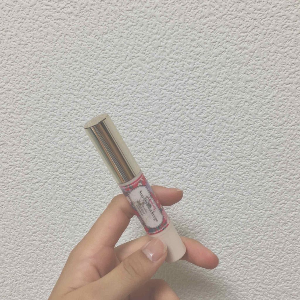 ステイオンバームルージュ/キャンメイク/口紅を使ったクチコミ（1枚目）